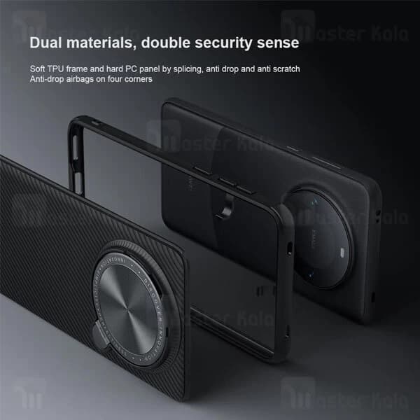 قاب محافظ نیلکین هواوی Huawei Mate 60 Pro / Mate 60 Pro Plus Nillkin CamShield Prop Case دارای محافظ دوربین — تصویر ۴