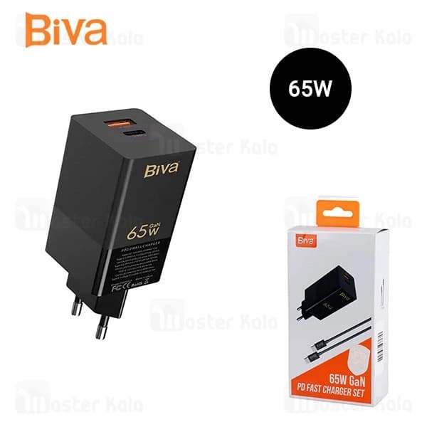 شارژر دیواری بیوا Biva HC-16 GaN توان 65 وات