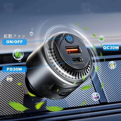 شارژر فندکی و خوشبو کننده ماشین بیوا Biva CC-013 توان 30 وات — تصویر ۶