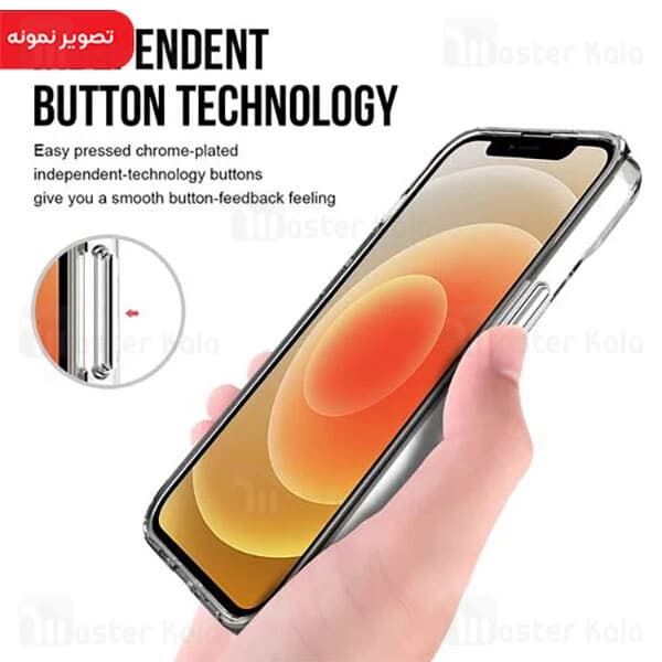 قاب ژله ای اسپیس سامسونگ Samsung Galaxy A12 Space Case — تصویر ۶