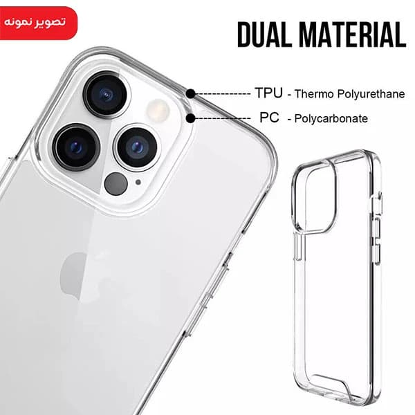قاب ژله ای اسپیس آیفون Apple iPhone 11 Space Case — تصویر ۲