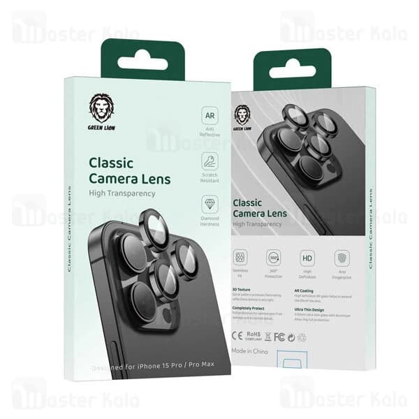 محافظ لنز فلزی دوربین گرین لاین Apple iPhone 15 Pro / 15 Pro Max Green Lion Classic Camera Lens — تصویر ۸