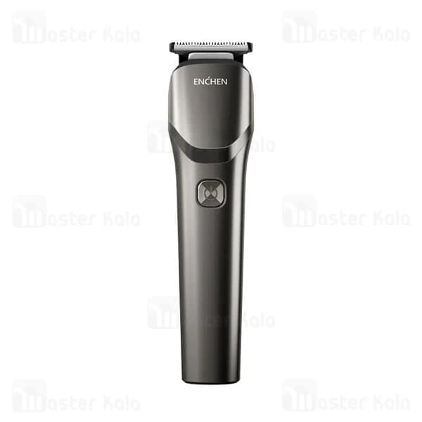 ماشین اصلاح شیائومی انچن Enchen Beardo 2 — تصویر ۳