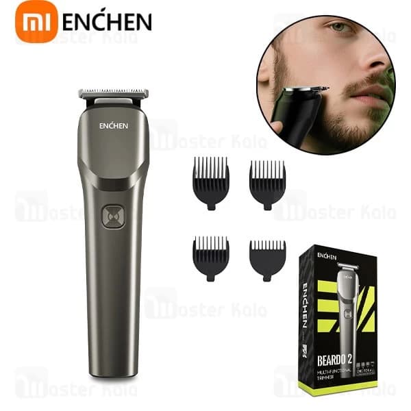 ماشین اصلاح شیائومی انچن Enchen Beardo 2