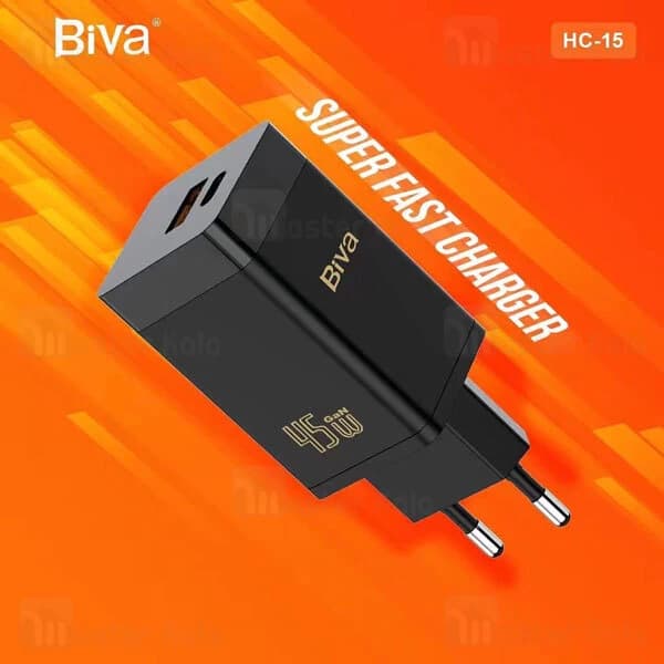 شارژر دیواری بیوا Biva HC-15 GaN توان 45 وات — تصویر ۴