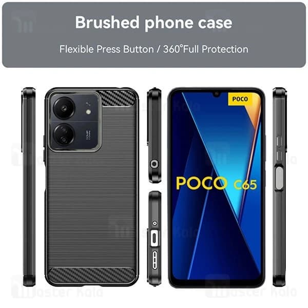 قاب فیبر کربنی شیائومی Xiaomi Poco C65 Rugged Armor Fiber Carbon — تصویر ۷