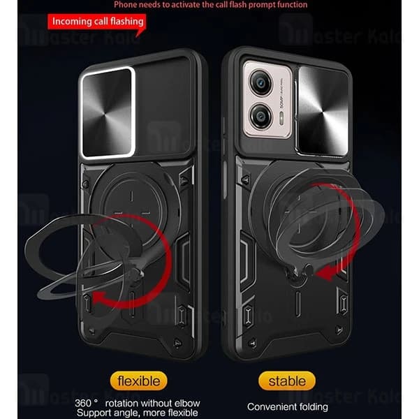 قاب ضد ضربه مگنتی Motorola Moto G53 / G23 / G13 Magnetic Support Case دارای محافظ دوربین — تصویر ۷