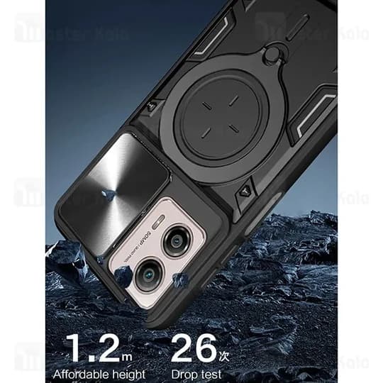 قاب ضد ضربه مگنتی Motorola Moto G53 / G23 / G13 Magnetic Support Case دارای محافظ دوربین — تصویر ۲