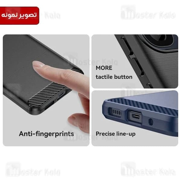 قاب فیبر کربنی شیائومی Xiaomi Redmi 14C / Redmi A3 Pro / Poco C75 / Poco M7 5G Rugged Fiber Carbon — تصویر ۳