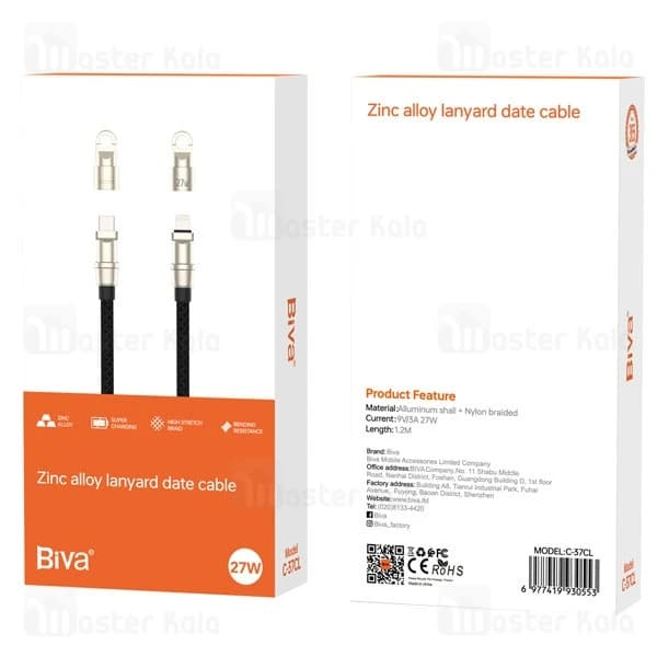 کابل لایتنینگ به Type-C بیوا Biva C-37CL Zinc Alloy Lanyard Data Cable طول 1.2 متر توان 27 وات — تصویر ۵