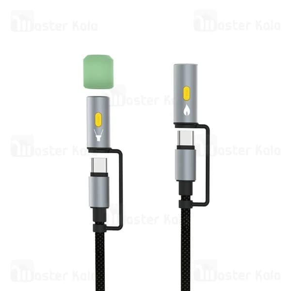 کابل Type-C به Type-C چندکاره بیوا Biva C-38 4 in 1 Multifunction Data Cable طول 1.2 متر توان 60 وات — تصویر ۲