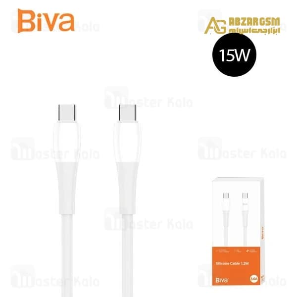 کابل Type-C به Type-C بیوا Biva C-32CC Silicone Cable طول 1.2 متر توان 15 وات — تصویر ۳