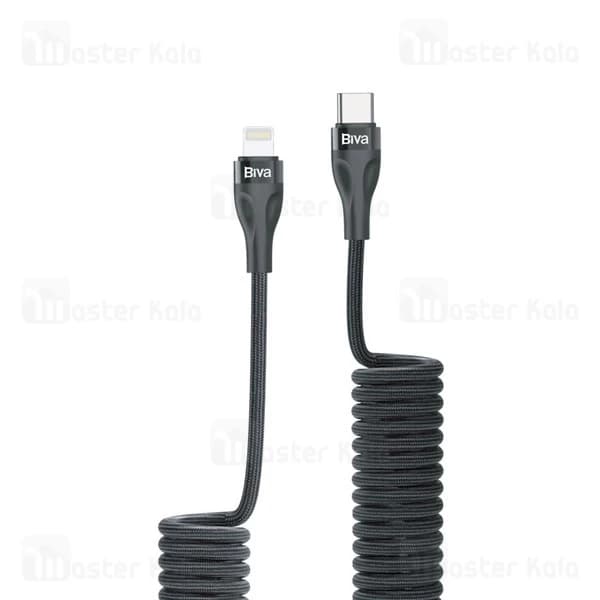 کابل لایتنینگ به Type-C فنری بیوا Biva C-25CL Stretchable توان 20 وات — تصویر ۲