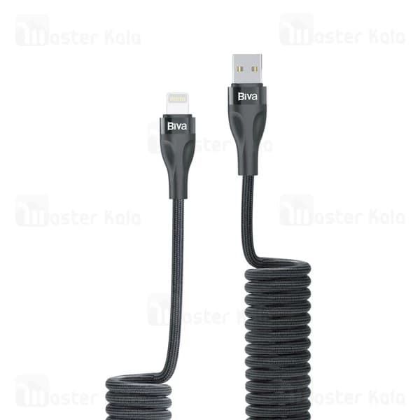 کابل لایتنینگ فنری بیوا Biva C-25L Stretchable توان 12 وات — تصویر ۲