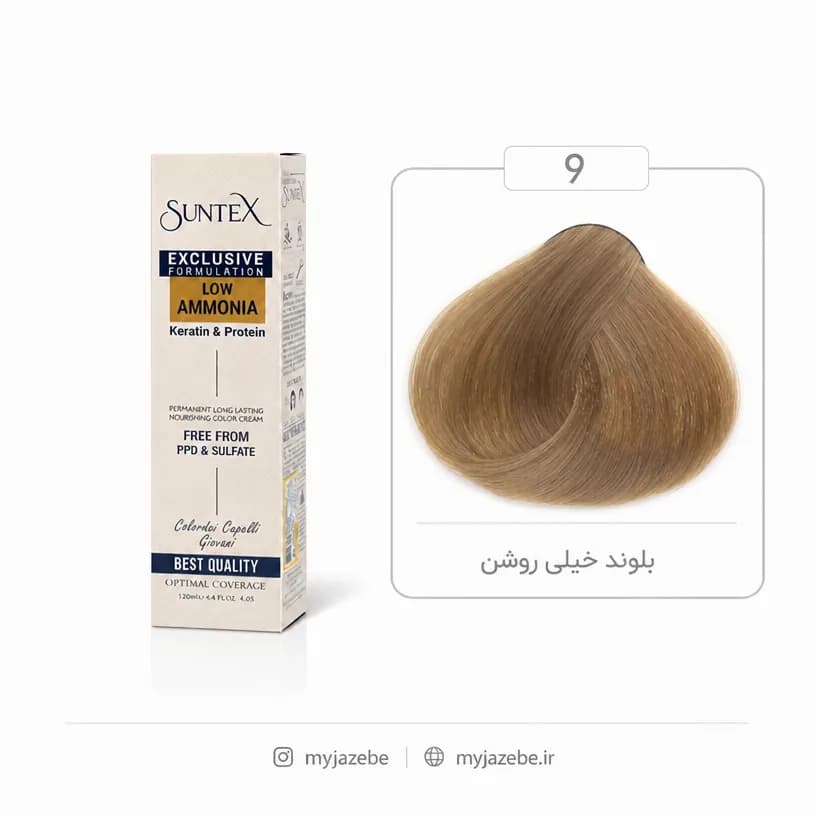 رنگ مو سانتکس 9 بلوند خیلی روشن