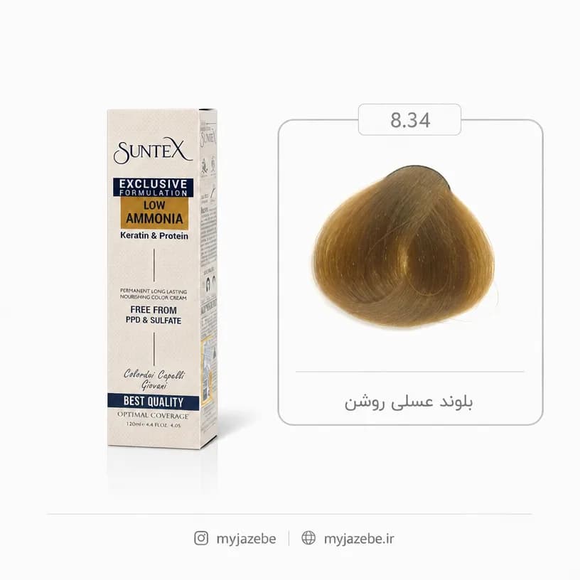 رنگ مو سانتکس 8.34 بلوند عسلی روشن