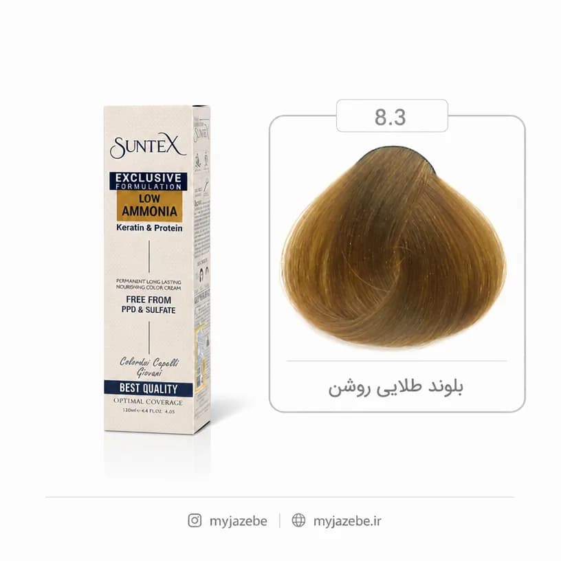 رنگ مو سانتکس 8.3 بلوند طلایی روشن