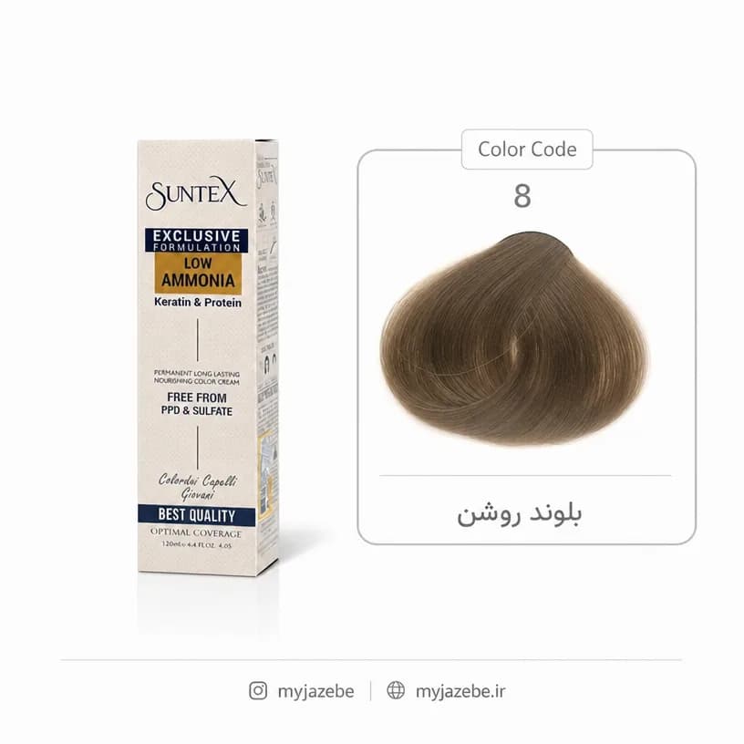 رنگ مو سانتکس 8 بلوند روشن