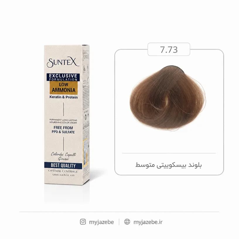 رنگ مو سانتکس 7.73 بلوند بیسکوییتی متوسط