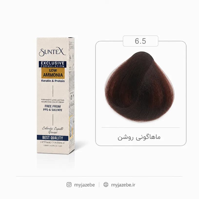 رنگ مو سانتکس 6.5 ماهاگونی روشن