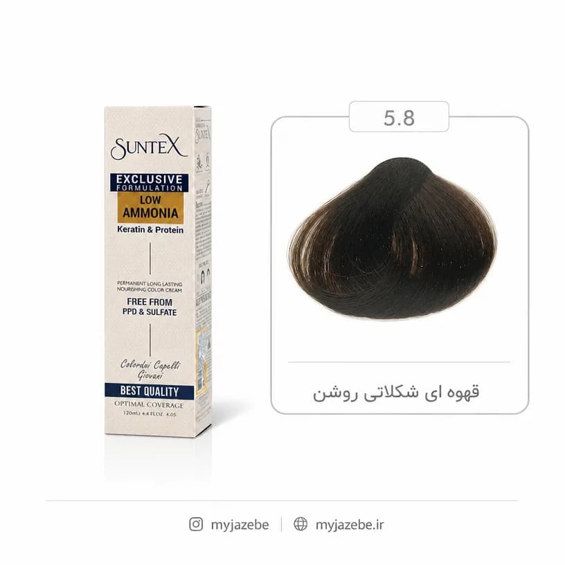 رنگ مو سانتکس 5.8 قهوه ای شکلاتی روشن