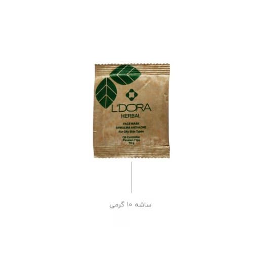 ماسک پودری اسپیرولینا ضدجوش لدورا ساشه ای