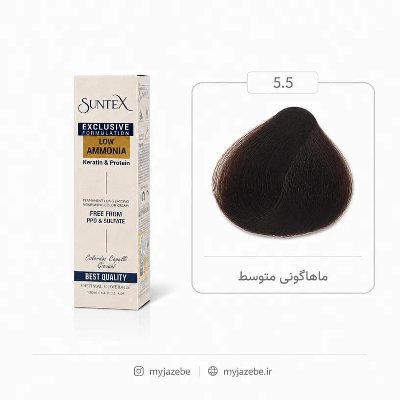 رنگ مو سانتکس 5.5 ماهاگونی متوسط
