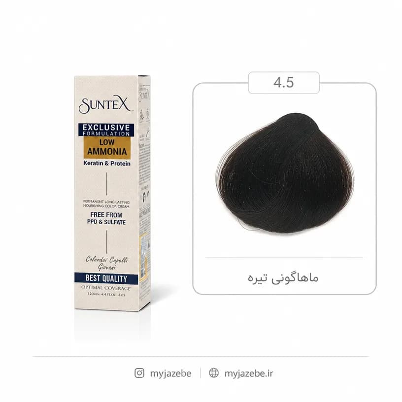 رنگ مو سانتکس 4.5 ماهاگونی تیره