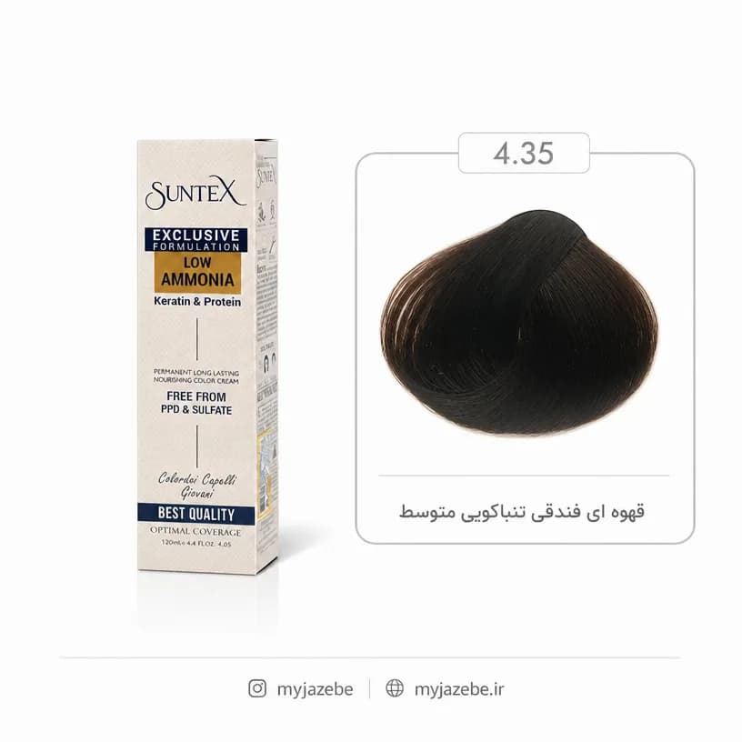 رنگ مو سانتکس 4.35 قهوه ای فندقی تنباکویی متوسط