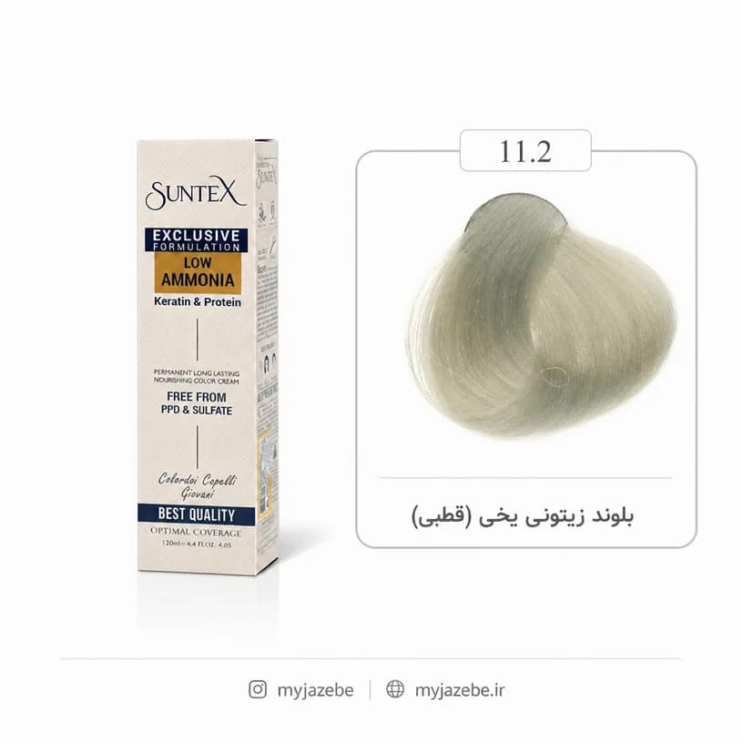 رنگ مو سانتکس 11.2 بلوند زیتونی یخی قطبی