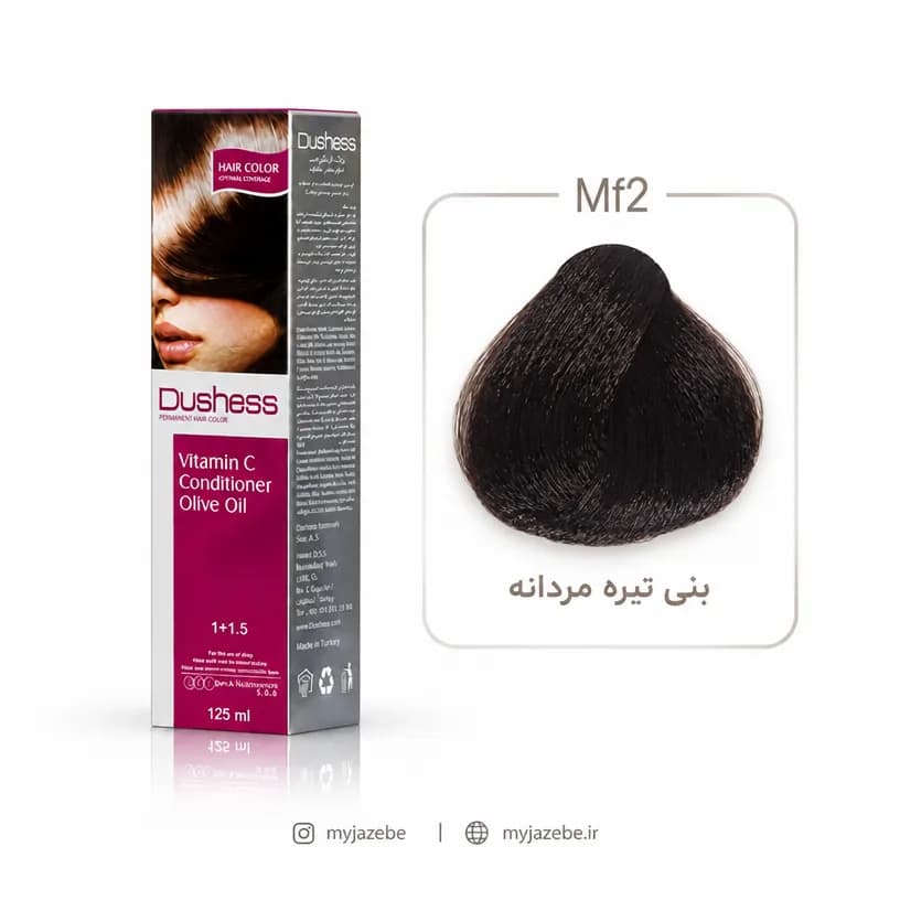 رنگ مو دوشس آقایان MF2