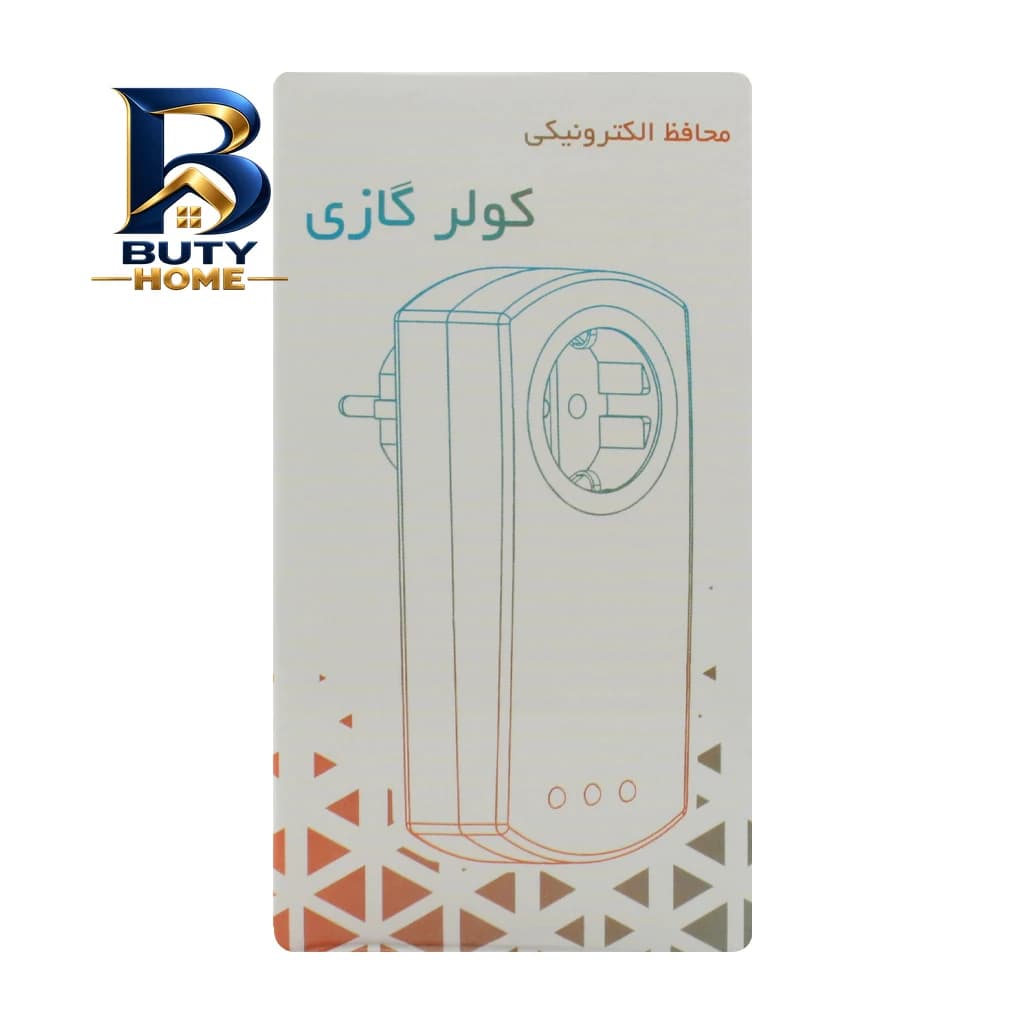 محافظ ولتاژ برق فردان الکتریک مدل 804943 — تصویر ۴
