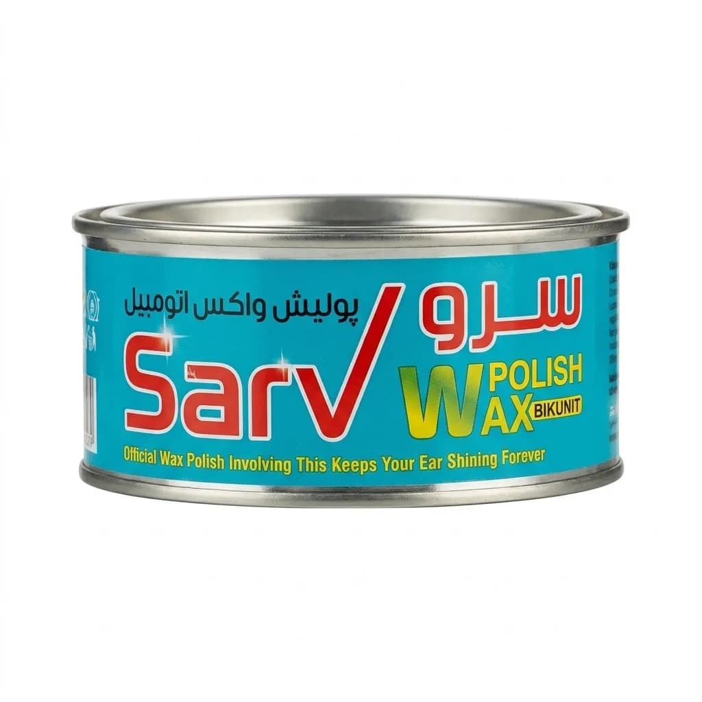 پولیش واکس اتوموبیل 300 گرمی آبی 1*2 براق کننده سرو