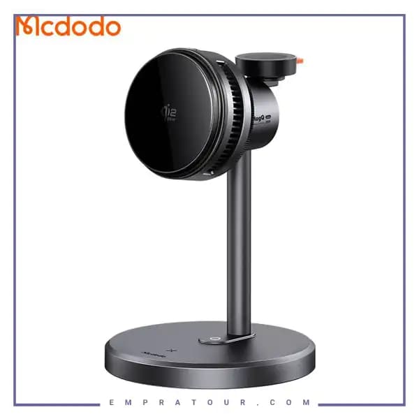 استند شارژر وایرلس و فن خنک کننده 3 کاره 25 وات مک دودو CH-6170