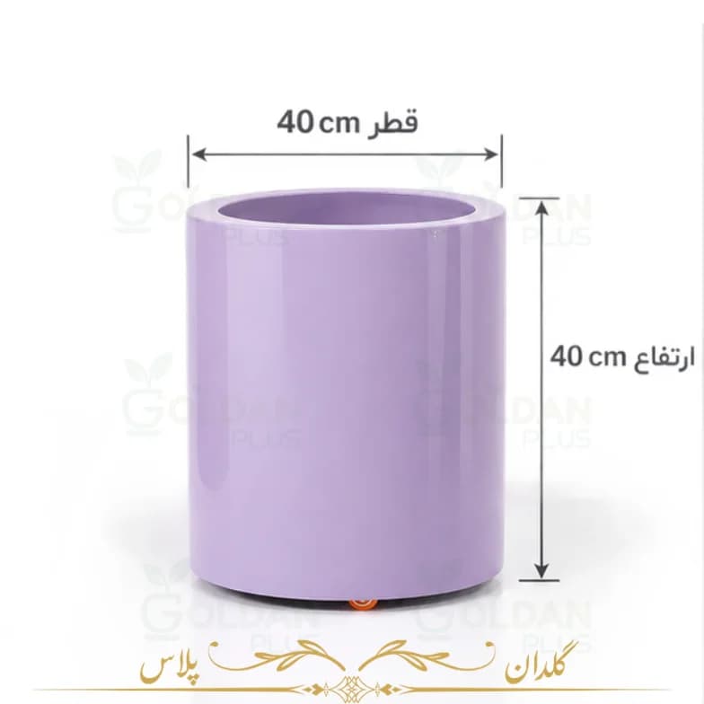 گلدان فلزی استوانهای گالوانیزه ۴۰×۴۰ چرخدار