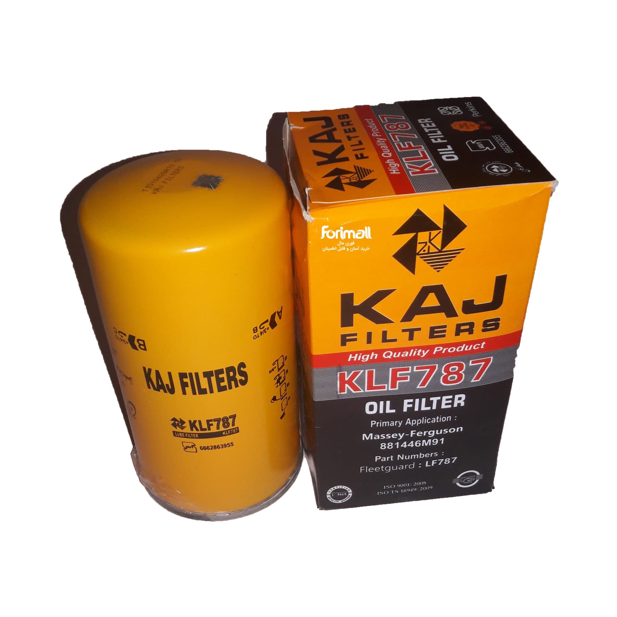 فیلتر روغن فرعی ولوو-اتوبوس B7R رانیران KLF777 برند کاج