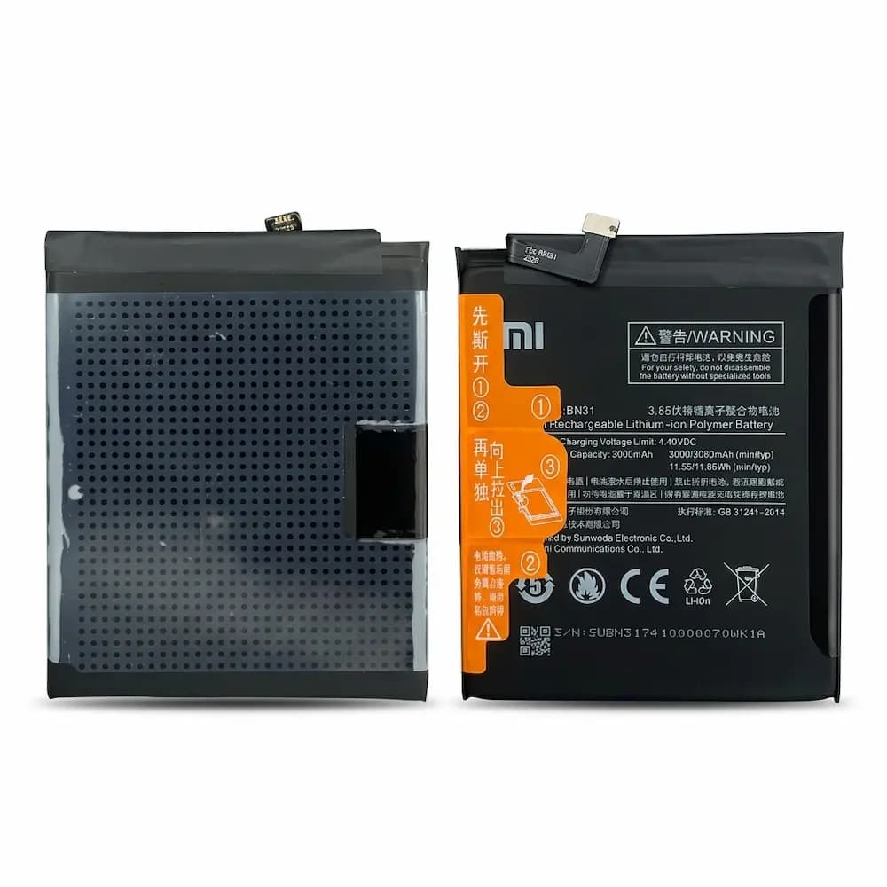باتری موبایل شیائومی Redmi S2/Y2