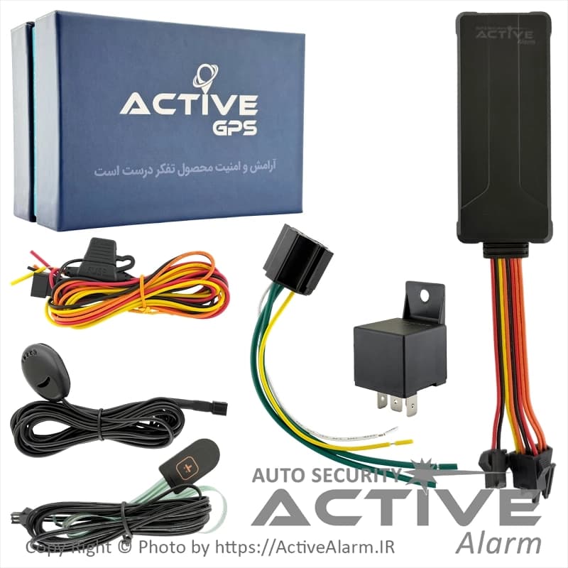 ردیاب اکتیو مدل AG-13