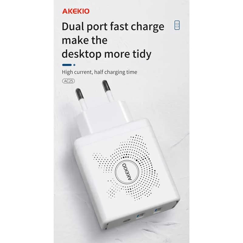 شارژر دیواری آککیو مدل AC25 — تصویر ۳