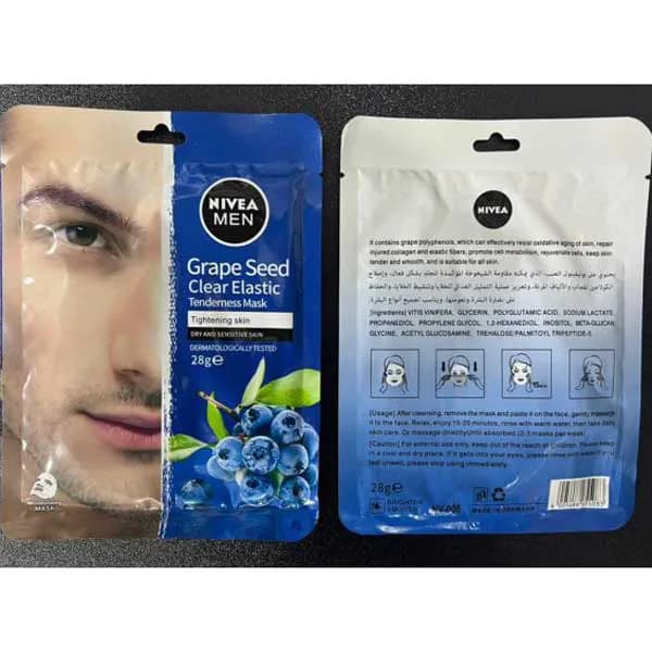 ماسک ورقه ای لیفت صورت دانه انگور نیوا NIVEA حجم 28 گرم — تصویر ۲