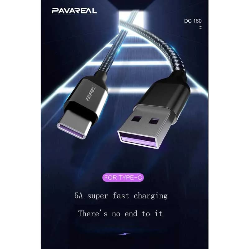 کابل شارژر پاواریل تایپ سی مدل DC-160 — تصویر ۳