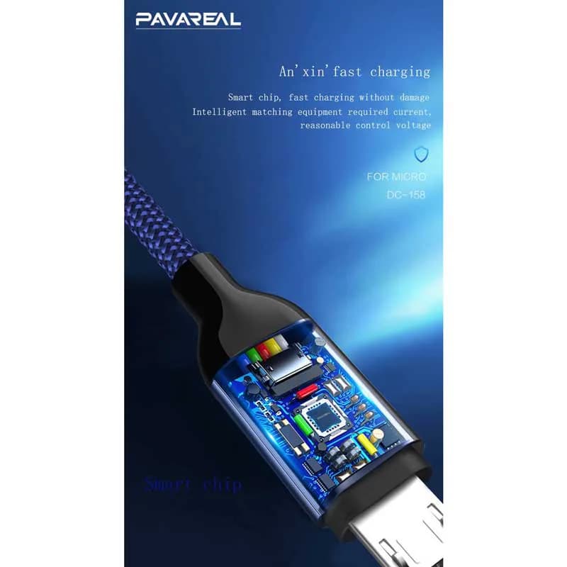 کابل شارژر پاواریل میکرو مدل DC-158 — تصویر ۵