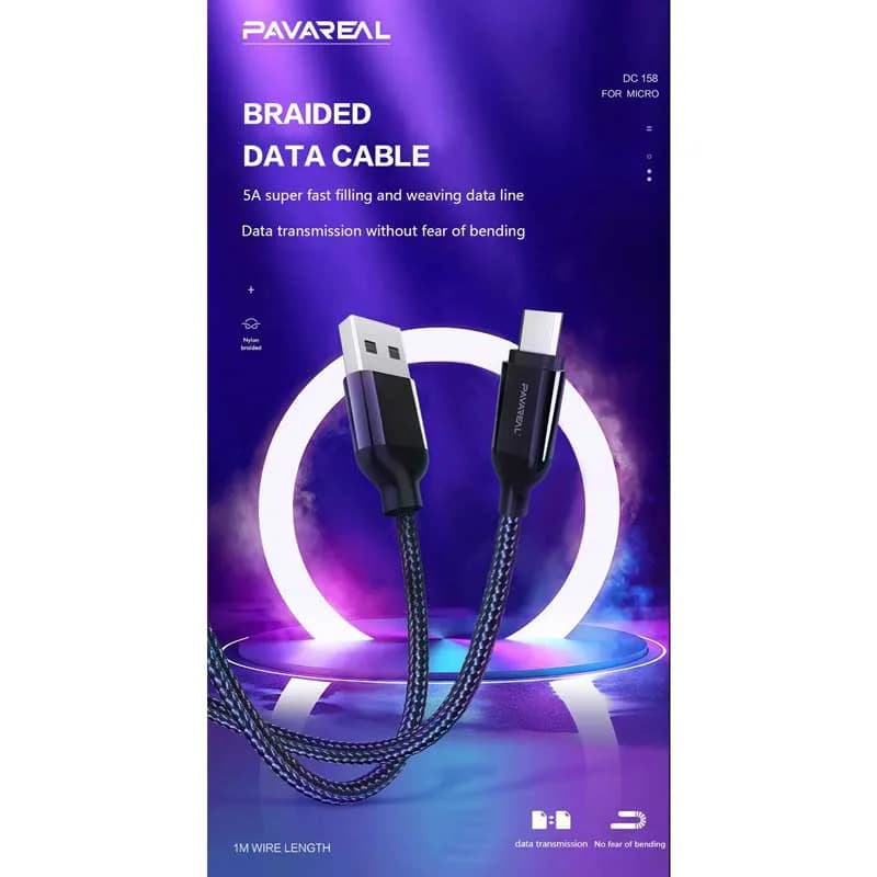 کابل شارژر پاواریل میکرو مدل DC-158 — تصویر ۲