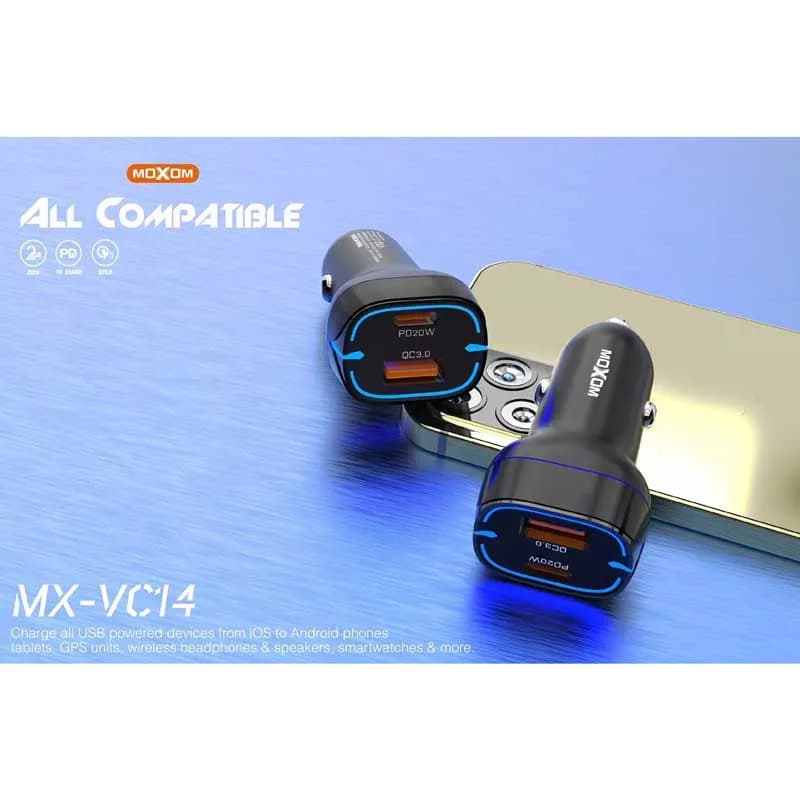 شارژر فندکی موکسوم مدل MX-VC14 — تصویر ۷
