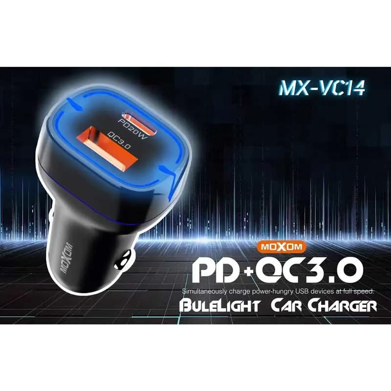 شارژر فندکی موکسوم مدل MX-VC14 — تصویر ۴