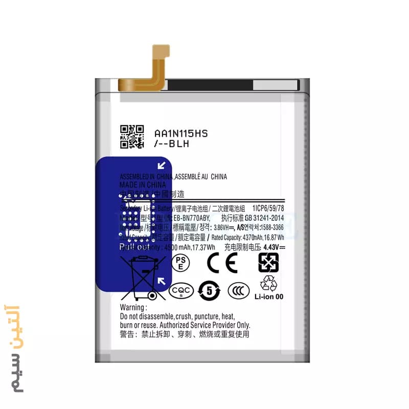 باتری اورجینال سامسونگ JCID | BATTERY SAMSUNG NOTE 10 LITE N770