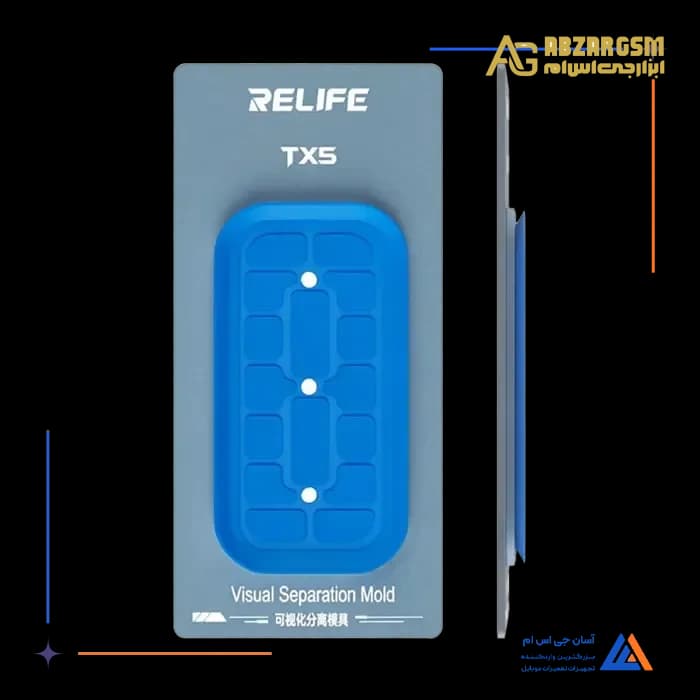پد سپراتور RELIFE TX5 — تصویر ۳