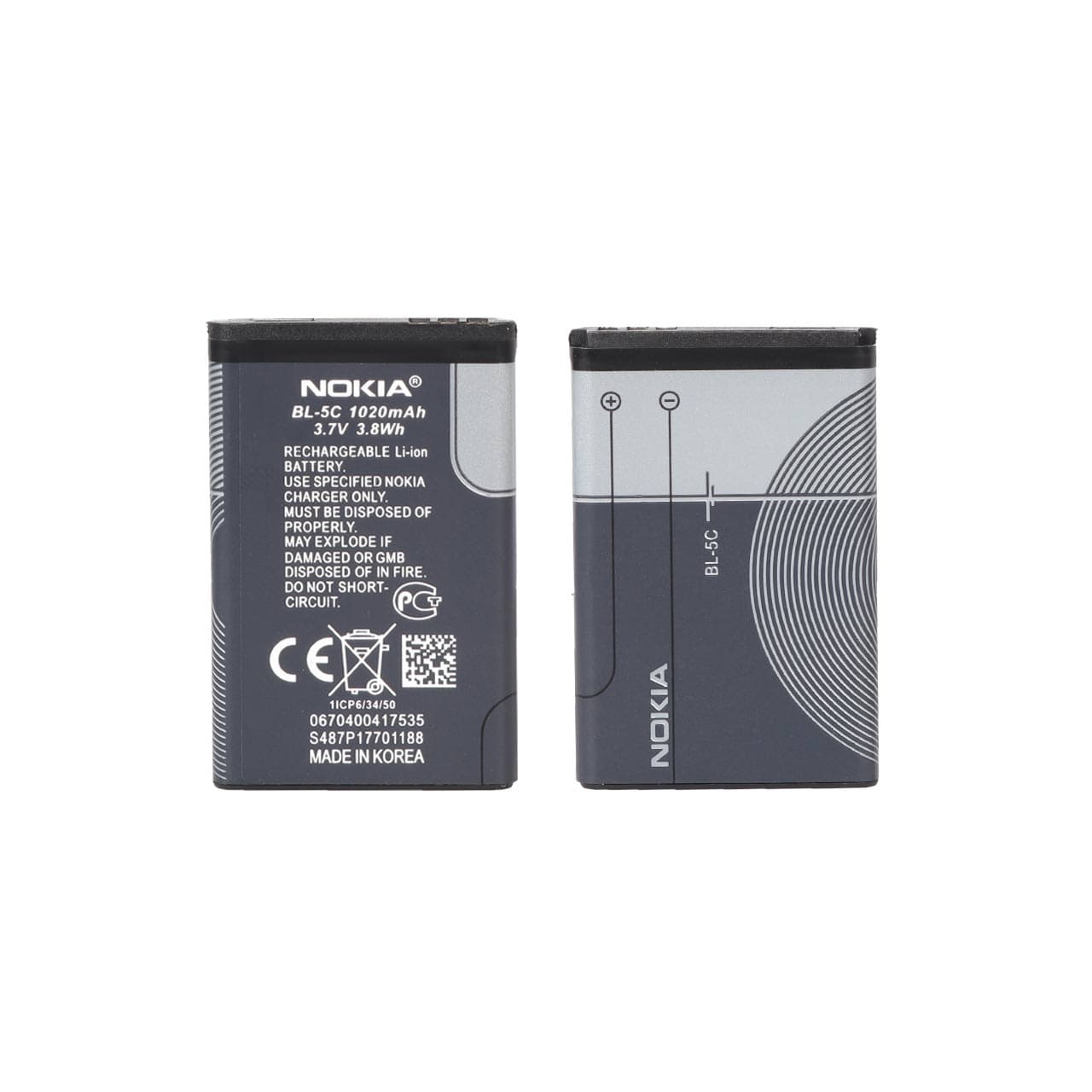 باتری موبایل Nokia مدل BL-5C با ظرفیت 1020mAh – اصلی – DST (گارانتی شش ماهه)