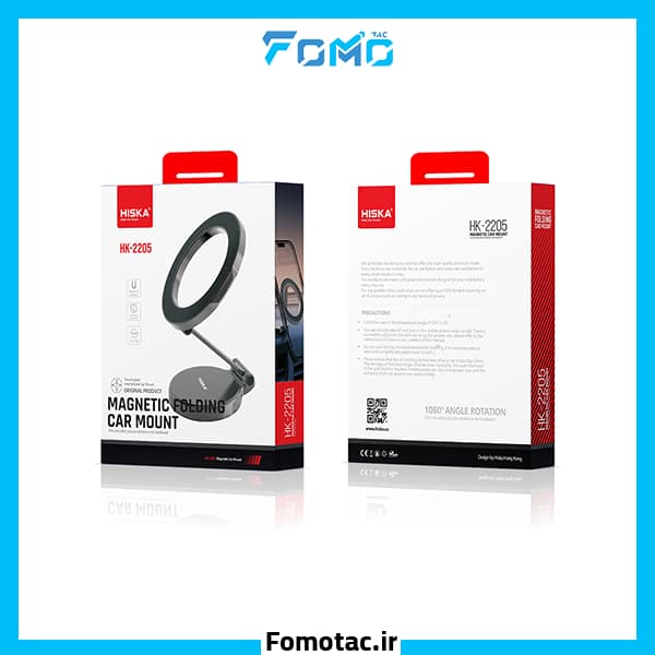 هولدر مگنتی موبایل هیسکا(Hiska) مدل HK-2205 — تصویر ۳
