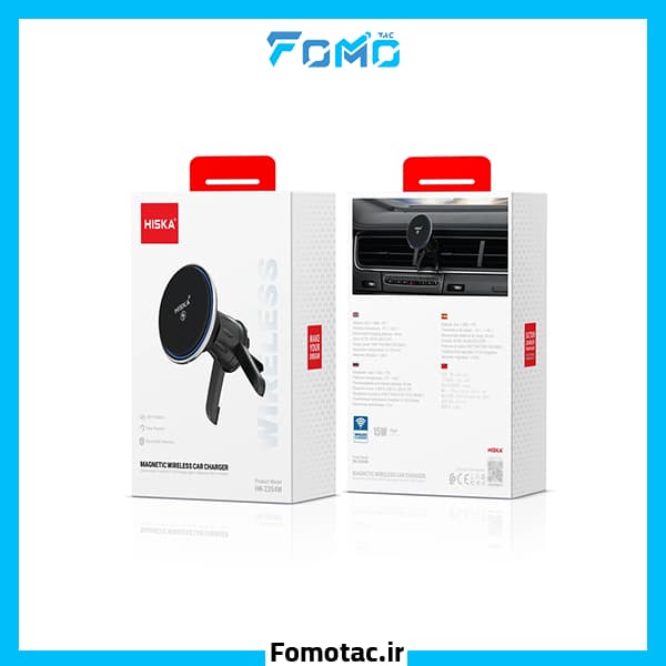 هولدر مگنتی موبایل هیسکا(Hiska) مدل HK-2354W — تصویر ۸